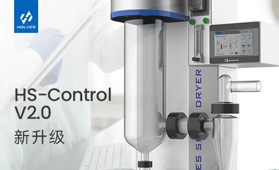 噴霧干燥機 噴霧干燥機